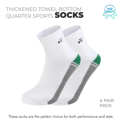 Sporty & Soft: Thickened Towel Bottom Socks - 4 Pack