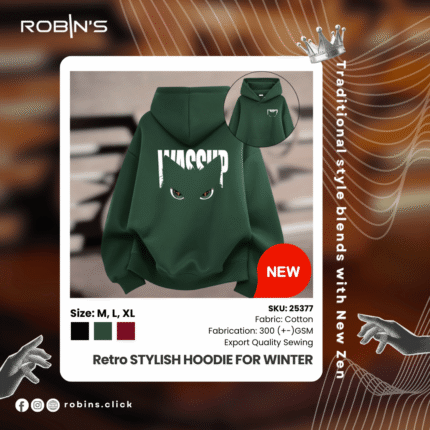 Retro Stylish Hoodie V2