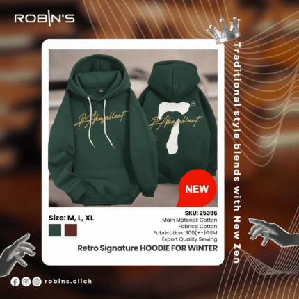 Retro Stylish Hoodie Olive